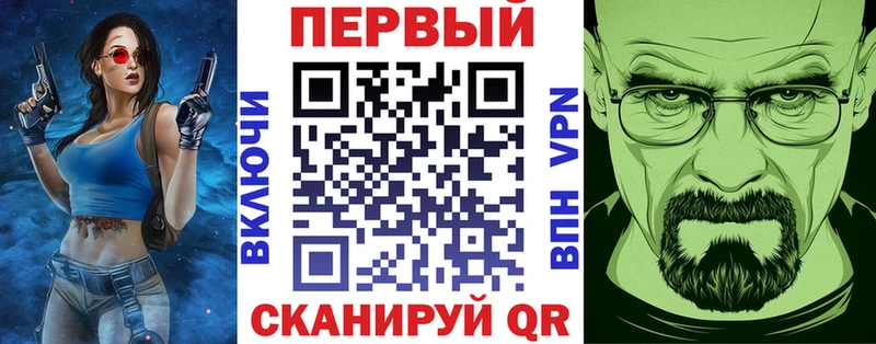 МЕГА   Евпатория  Amphetamine 97% 