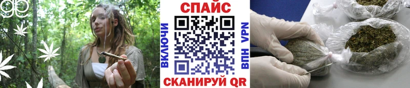 Бутират оксана  Евпатория 