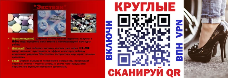 ЭКСТАЗИ louis Vuitton  сколько стоит  Евпатория 