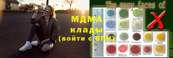 кокаин премиум Алзамай