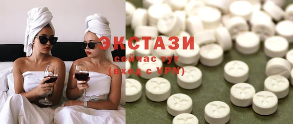 амф Алексеевка