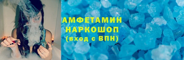 амф Алексеевка