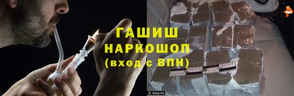 амф Алексеевка
