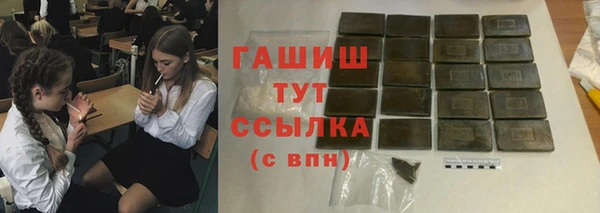 кокаин премиум Алзамай
