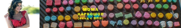 амф Алексеевка