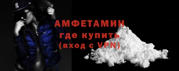 кокаин премиум Алзамай