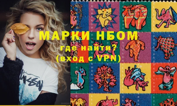 амф Алексеевка