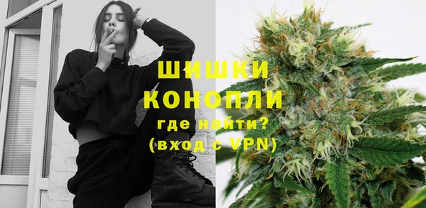 кокаин премиум Алзамай
