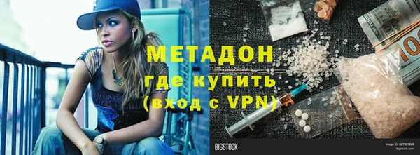 хмурый Алексин