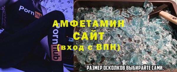 амф Алексеевка