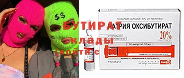 амф Алексеевка