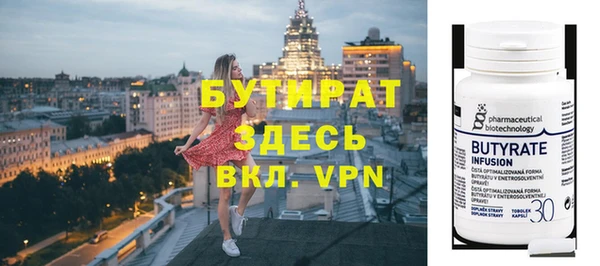 хмурый Алексин