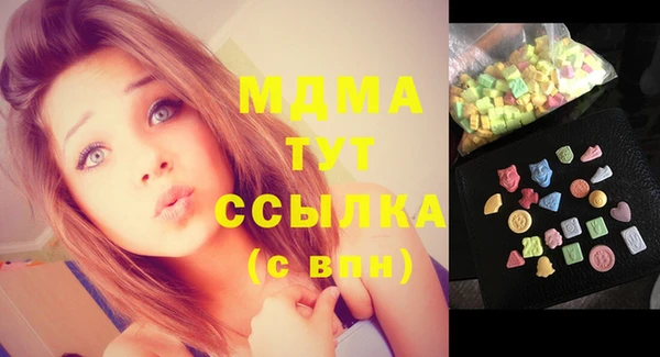 кокаин премиум Алзамай