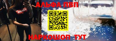 меф Ижевск