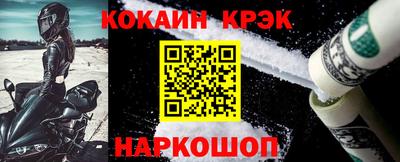 меф Ижевск