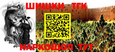 меф Ижевск
