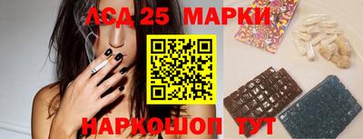 альфа пвп VHQ Иваново