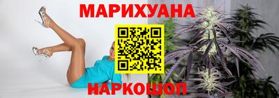 альфа пвп VHQ Иваново