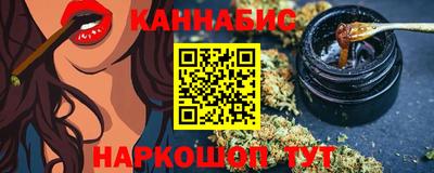меф Ижевск