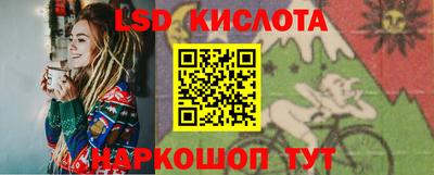 альфа пвп VHQ Иваново
