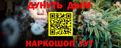 меф Ижевск