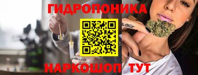 альфа пвп VHQ Иваново