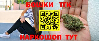 меф Ижевск
