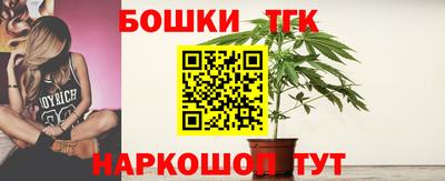 альфа пвп VHQ Иваново
