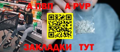 меф Ижевск