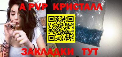 меф Ижевск