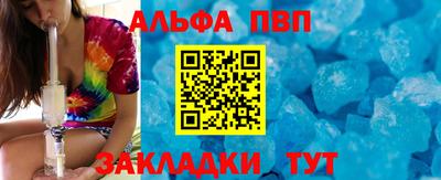 меф Ижевск