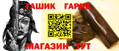 меф Ижевск