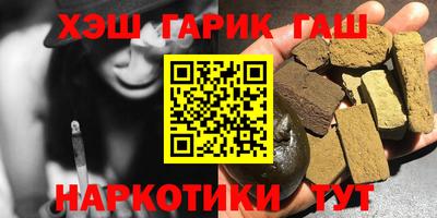 меф Ижевск