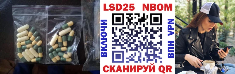 блэк спрут ссылки  Евпатория  Лсд 25 экстази кислота  продажа наркотиков 